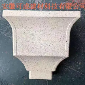 �ں��г�Ʒ�ܹ�/��ˮ�ܼ۸��Ż�