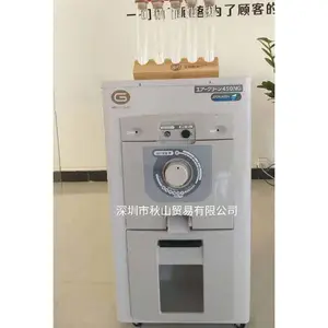 日本马路马斯糙米加工胚芽米率高，静音，无粉尘超市加工450NG-1