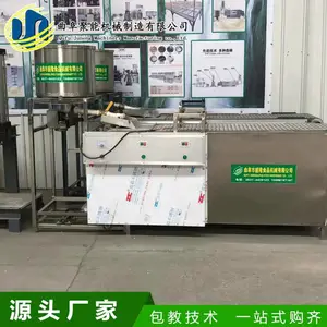 μ��ȫ�Զ�����Ƥ������ ��������Ƥ��е�豸 ��Ѽ�����ѵ