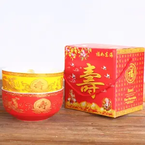 �����붨����������ף�ٰ��������л��ɫ�����������װ