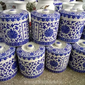 供应定做陶瓷茶叶罐,青花瓷茶叶包装罐子,景德镇罐子生产厂