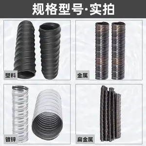 公路桥梁预应力塑料波纹管金属塑料波纹管预应力塑料波纹管锚具