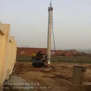 4�����״��þ���� �������þ�Ͻ��������� ��̩������Ӧ