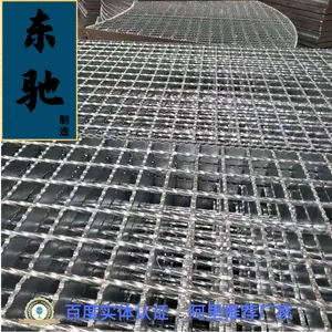 ��Ԫ�Ͻ��������ָ�դ I�͸ָ�դ�� ��Ʒ�ָ�� �����ָ�դ ����