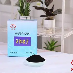 ������ �ߴ��ȵ�ƻ���̿�� ԭ��ľ̿����ɫ��ζ ��֯�������� �㶫����