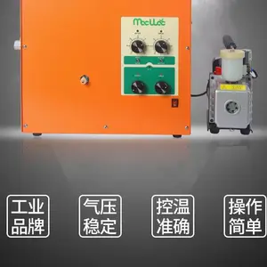 艺辉2021新款IW-5S真空注蜡机