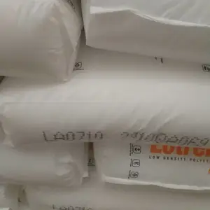 HDPE北欧化工VL4470