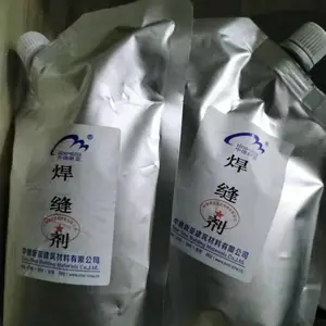 安徽省-裂缝修补方法，路面裂缝修补技术-焊缝剂多少钱一包