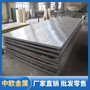SUS309S����ְ� �͸��²���ֳ���