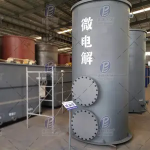 普茵沃润防腐微电解反应器