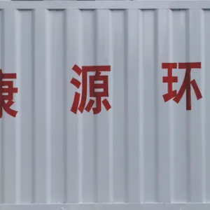 昆明中型水处理超滤系统公司 云南康源暖通环保设备供应