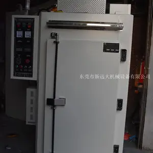 【油墨丝印烤箱】XUD品牌恒温烘箱 精密型无尘电焗炉
