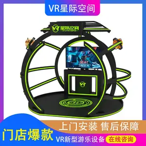 VRħ���ռ� HTC����VR�豸 VR�����Ϸ ���������Ϸ VR�豸����
