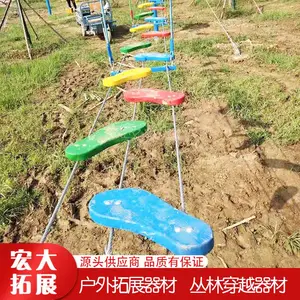 丛林探险器材 丛林穿越设备 水上拓展器材
