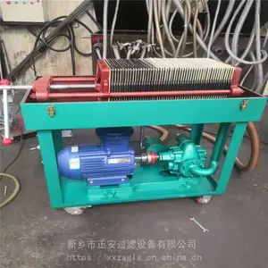 板式滤油机 LY-100 压力式滤油机 正安过滤