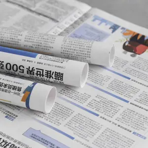 校报印刷 内刊校报印刷 医院报纸设计排版 新闻纸报纸印刷厂