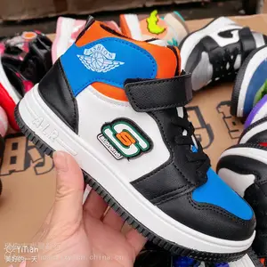 库存鞋子回收木林森男鞋皮鞋