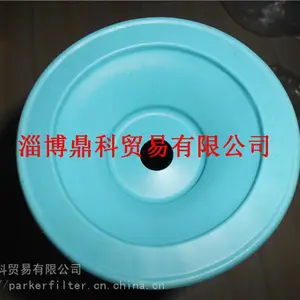 供应937872Q派克PARKER原装进口液压油除杂质过滤器滤芯***