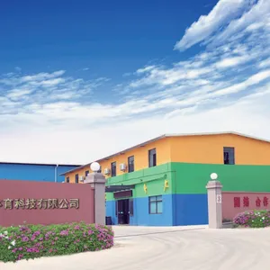 武汉丙烯酸球场厂家包施工包验收-优正体育
