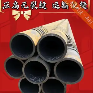 �����ʢ 10#�޷�� 133*7mm �����ڵ��ʿ�̽