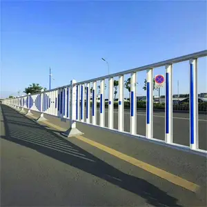 中央隔离防撞护栏 道路中间护栏 城市道路护栏