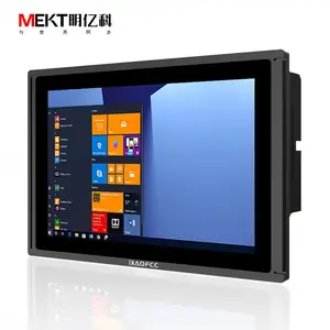工控一体电脑10.1寸嵌入式工业电脑一体机-MEKT明亿科