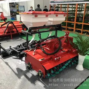 1ZFL-350复式灭茬深耕联合整地机