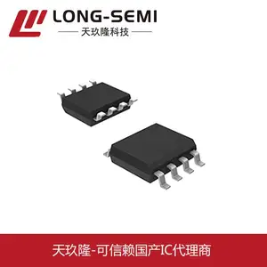 HT862 8W��Ƶ���� ��������Ӧ��ѹ �Զ�������� �����¹���