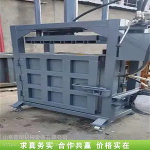 �������η��ϴ���� ��Ҷ�޻�ѹ��ѹ���� ֽ��������ѹ���