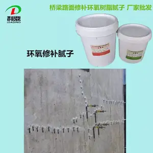 ����·���ѷ��޲����� �����޲�����
