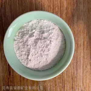 安泰工厂供应粉底液专用化妆品级天然白云母 1250目