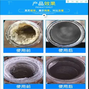 ROĤ�蹸�� ����͸ˮ����ҩ�� ��������ϴ�� �蹸��