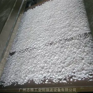 ����̼���ȸ���΢���豸 ȫ�Զ�΢����ɼ����豸 ���������