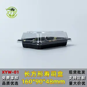 XYW-01�������ֻ���˾�г�������˾�������˾������