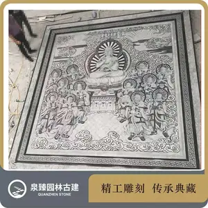 ʮ��Բ������ʯ��ڻ� ʮ����ʿ���� ���������ձ�