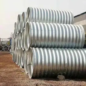 大口径公路地埋式 Q355B材质 整装钢波纹管涵 可定制