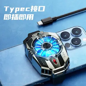 【跨境***】半导体制冷-手机散热器-静音风扇散热器-直播散热器-游戏散热器