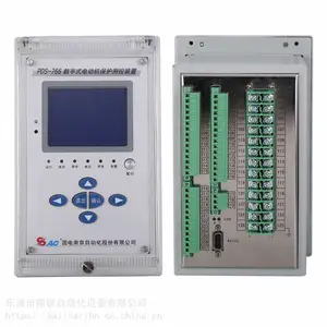 供应微机综合保护国电南自PSC691U电容器保护测控装置
