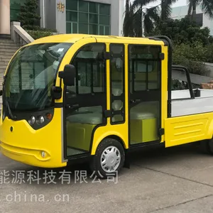 4座电动货车,拉货车,电动搬运车