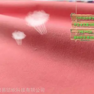 ��Ӧ��֯��װ/��������-TRб�����浯���ϣ�Ůʿ��װ�ϣ�