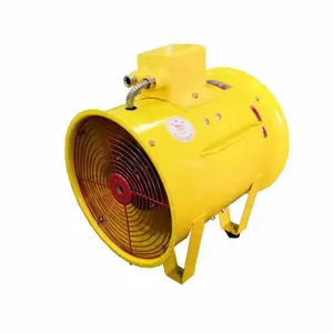 BYDF32防爆移动式多用风机工厂通风换气防爆风机