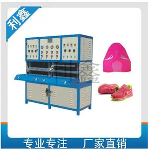 kpu/cpu �˶�����Ь�� Ů�b�r��Ь��ӹ��豸 KPU������