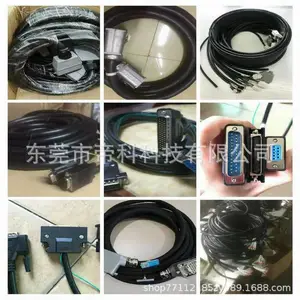����ֱ������ţ�ǶŰ�2.5410P*28AWG20о���ƴ��������1��2��5��