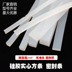 �轺ƽ��ߵ��轺���ܷ������������𽺵�轺���ͷ�����