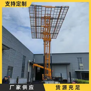车载式高空压瓦机 高空760角驰压瓦机 高空举升平台对外加工