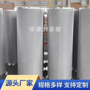 HILCO��������оPS718-025-CN �����򵥻�Դ���˵绰����