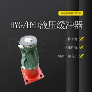 HYD120-180Һѹ������˫�����ػ������л�����