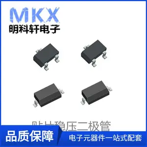 BZT52C20S 20V 丝印/打字WM SOD-323贴片二极管 0805 稳压二极管