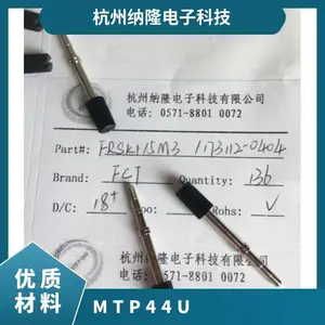 ��Ӧ MTP-44U ģ��������, RJ22 MULTICOMP ԭװ��Ʒ