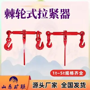 3/8-1/2�ͼ���ʽ�⳵�� ����5T˫�������� ��ǣ������